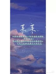 蜜芽跳转接口即进入黄